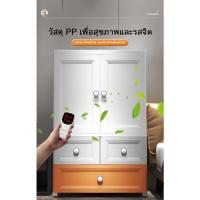 ราคา ลิ้นชักล็อคได้ ตู้เก็บของอเนกประสงค์ ตู้ ลิ้นชัก ตู้ไม้ ตู้ลิ้นชักไม้ ลิ้นชักลายการ์ตูน ตู้เก็บของ ลิ้นชักใส่เสื้อผ้า (21054684229)