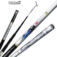 ราคา WEEBASS คันชิงหลิว - รุ่น หลิวไผ่เงิน คันเบ็ดตกปลา ชิงหลิว คันชิงหลิว (4852346160)