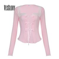ราคา VesGlory ผู้หญิง Crop Top แฟชั่นการพิมพ์สีตัดกันแขนยาว Squre คอ Slim Fit สายรัดเสื้อยืด (25850343240)