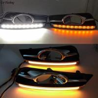 ราคา Car Flashing 2Pcs DRL Daytime Running Lights Daylights with turn signal lamp for chevrolet cruze 20 (56505636978)