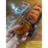 ราคา ลูกพลับ ลูกพลับกึ่งอบแห้ง พลับแห้งเกาหลี พลับโดนัท ชิ้นใหญ่ แพ็ค 5 ชิ้น (ราคา/1แพ็ค) (17799509314)