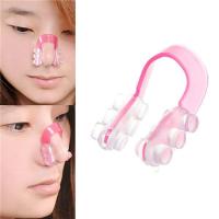ราคา ที่หนีบจมูกโด่ง ที่หนีบจมูก Nose up (12706222400)