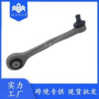 ราคา เหมาะสําหรับ Audi A8 D4 รถอลูมิเนียมสวิงอาร์มควบคุมด้านบนแขนแขวนสวิงอาร์ม 4H0407506อีอี (52153341592)