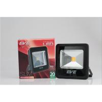 ราคา EVE Lighting โคมฟลัดแอลอีดี รุ่นสลิม 20 วัตต์ 220 Vวอร์มไลท์ 535541 (7836321347)