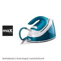 ราคา Philips เตารีดหม้อต้มไอน้ำ รุ่น GC6815/20 ความจุ 1.3 ลิตร กำลังไฟ 2400 วัตต์ (25204104190)