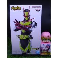 ราคา (ของแท้ หายากมาก) มาสค์ไรเดอร์ ซีโร่ทู Kamen Rider Zero One Hero's Brave Statue - Kamen Rider Zero-2 Hiden Aruto Ver. (18194725267)