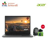 ราคา Notebook Acer Aspire A314-35-P9RS/T00G (Pure Silver) (10125297624)