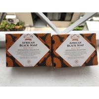 ราคา Nubian heritage african black soap bar (35563087)