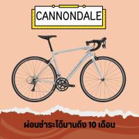 ราคา จักรยาน จักรยานเสือหมอบ จักรยานแบรนด์ CANNONDALE 700 M CAAD OPTIMO 4 (19537133305)