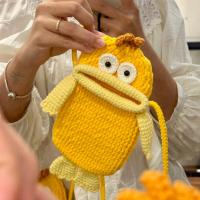 ราคา กระเป๋าใส่โทรศัพท์ไหมพรมเป็ดเหลือง/ กระเป๋าสะพายข้างไหมพรม/ กระเป๋าเป็ดริมฝีปาก (25075241579)