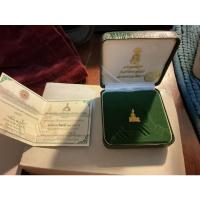 ราคา หลวงพ่อโสธร รุ่นสร้างอุโบสถ ฉะเชิงเทรา 2540 ทองคำแท้ พร้อมใบเซอร์ (5297682057)