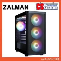 ราคา CASE ZALMAN M4 SE BLACK (48406259592)