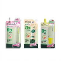 ราคา บีเค แอคเน่ ซอง BK Mask / Cica Water Gel Serum / เบสเขียว Glowfit UV spf50pa++++ (43719138496)