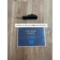 ราคา มือเปิดฝาท้าย BMW F10/F30/F25 (มีรูกล้อง/ไม่มีรูกล้อง) (28474264571)