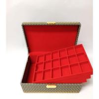 ราคา กล่องใส่พระใส่ทองใส่เครื่องประดับลายไทย3ชั้น54ช่อง (28600836654)