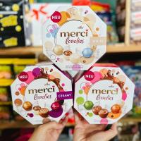 ราคา ช็อกโกแลตเมอร์ซี Merci Lovelies Chocolate นำเข้าจากเยอรมัน ขนาด 185g. (23905220431)