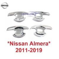 ราคา ถาดรองมือเปิดประตู นิสสัน อัลเมร่า 2012 -2019 ชุบโครเมี่ยม NISSAN ALMERA เบ้ามือจับประตู RICH ถ้วยมือเปิด เบ้ารองมือเปิด (29027160621)