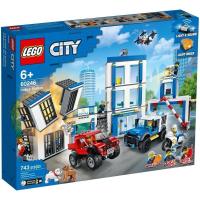 ราคา LEGO City 60246 Police Station ของใหม่ ของแท้(กล่องมีตำหนิ) (11084996851)