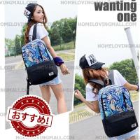 ราคา โล๊ะสต๊อค ✔️กระเป๋าเป้ท่องเที่ยว แฟชั่น ใส่โน๊ตบุ๊ค 14 นิ้ว สไตล์ (2069328964)