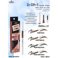 ราคา OD741 ODBO 2-IN-1 BROW ITEM โอดีบีโอ ดินสอตกแต่งคิ้ว2 IN 1 พร้อมแปรงปัดตกแต่งขนคิ้วด้านดินสอหัวสลิม (40758442713)