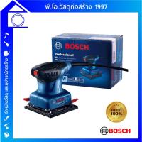 ราคา BOSCH เครื่องขัดกระดาษทราย รุ่น GSS 140 0.601.2A8.0K0 ของแท้✔✔ (16791250645)
