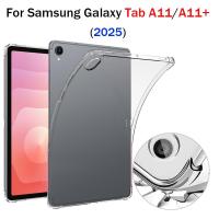 ราคา สําหรับ Samsung Tab A11 8.7 Tab A11 + 11.0 นิ้ว 2025 โปร่งใส DIY TPU ถุงลมนิรภัย Dropproof Tab A11 Plus 11.0 แท็บเล็ตกรณี (44474395560)