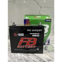 ราคา FB Battery แบต FBS600 (46b24l) ns60 คุ้ม ถูกมาก แท้100% (16007401399)