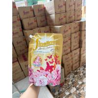 ราคา ไฟน์ไลน์ซักผ้า 1250-1400มล (23964977922)