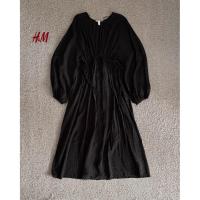 ราคา ชุดเดรส Hm********** (28192348158)