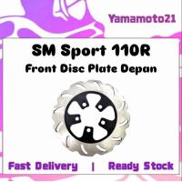 ราคา Benelli SM Sport 110R 110 R R110 110-R ดิสก์เบรกหน้า Piling Piring Dis Dic Disk Brek Brak Plat Plate Depan (41869738318)