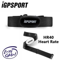 ราคา พร้อมสต็อกIGPSPORT HR40 HR50 Chest Heart Rate Sensor ANT + บลูทูธขี่จักรยาน Heart Rate Sensor ใช้งานร่วมกับ GARMIN Bryton คอมพิวเตอร์กีฬา Monitor (14861214908)