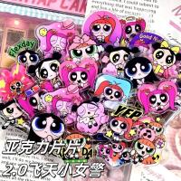 ราคา [500g] Powerpuff Girls 2.0 Pieces Acrylic Cartoon Cute Animation Acrylic UV Printing Interlayer Piece Handmade diy (42527942994)