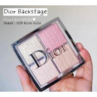 ราคา Dior backstage glow face palette (23745282552)