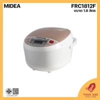 ราคา [พร้อมส่ง] Midea หม้อหุงข้าว รุ่น FRC1812F ขนาด 1.8 ลิตร (รับประกัน 3 ปี) (56354396378)