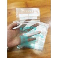 ราคา ชุดถุงนมแนนนี่30ใบ200มล (41563495415)