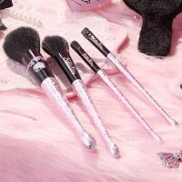 ราคา ชุดแปรงแต่งหน้า Miniso Hello Kitty (45306169059)