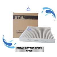 ราคา STAL Air filters กรองแอร์ NISSAN NAVARA NP300 (24234579682)