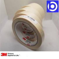ราคา * ราคาต่อ 1 ม้วน * เทปกระดาษกาวย่น เทปกาวย่น กระดาษกาวหนังไก่ รุ่น 2214 มีหลายขนาดให้เลือก ยี่ห้อ 3M (19424891499)