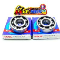 ราคา ลูกปืนข้อเหวี่ยง ลูกปืนข้างข้อ ซ้าย-ขวาแท้ NACHI เวฟ125 เวฟ110i cz-i ดรีม110i เวฟ125i ปลาวาฬ msx-125 (10673184901)