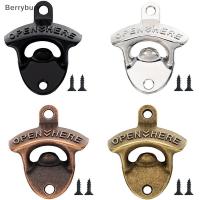 ราคา Berrybury Vintage Wall Mount ที่เปิดขวดเบียร์สไตล์โบราณ Cola Soda ที่เปิดแก้วใหม่ (52704322724)
