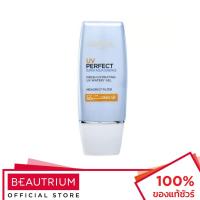 ราคา L'ORÉAL PARIS UV Perfect Super Aqua Essence Long UVA SPF50+ PA++++ ครีมกันแดด 30ml (1758373175)