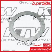 ราคา MAKITA มากีต้า MP285728-3 อะไหล่GA5010#42 BEARING RETAINER 39 NO.42 BEARING RETAINER 39 FOR GA5010 Code 285728-3 (18868558692)