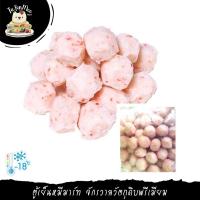 ราคา 500G/PACK ลูกชิ้นปูอัด (47-50 PCS) CRAB BALL (2866029836)