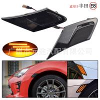 ราคา เหมาะสําหรับ ToyotaFT86 GT86 Subaru BRZ Scion FR-S ตัวบ่งชี้ด้านข้างแบบไดนามิกไฟเลี้ยวไฟด้านข้าง0 (48604137499)