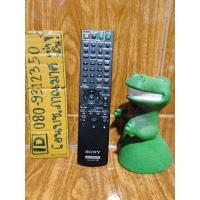 ราคา รีโมทโฮมเธียเตอร์ SONY RM-ADU047ของแท้มือสองสภาพดี (24078896058)