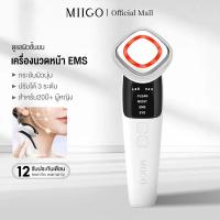 ราคา MIIGO เครื่องนวดหน้ายกกระชับ นวดใต้ตาได้ ทำความสะอาดรูขุมข ยกกระชับผิว กำจัดถุงตา สำหรับ20ปี+ ผู้หญิง (51850939907)