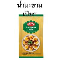 ราคา น้ำมะขามเปียก เข้มข้น 1กิโล (27368480743)