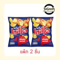 ราคา เทสโตแผ่นหยัก กลิ่นปูผัดผงกะหรี่ 69 กรัม (แพ็ก 2 ชิ้น) (42976352904)