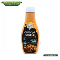 ราคา Swees ชีสดิป รสเชดดาร์ Cheddar Cheese Dip 200g. เชดด้าชีส วีแกน กลิ่นหอม Vegan (40106860151)