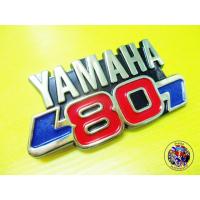 ราคา ตราบังลม YAMAHA Y80 Legshield Emblem (26662724852)